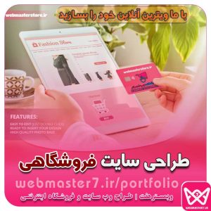 "<yoastmark